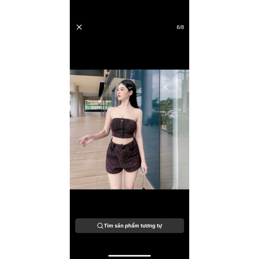 Pass set Yoona