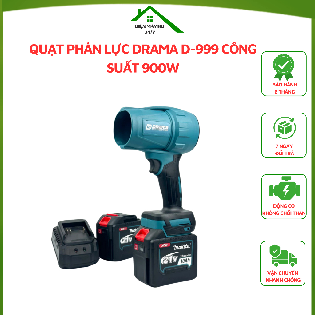 Quạt phản lực Drama D-999, máy thổi gió phản lực turbofan động cơ không chổi than công suất 900W