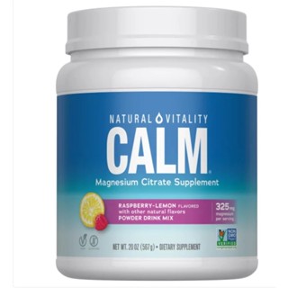 Bột Calm Natural Vitality Magnesium Citrate vị chanh mâm xôi