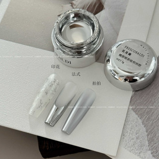  Gel metan bạc xeiyaji 