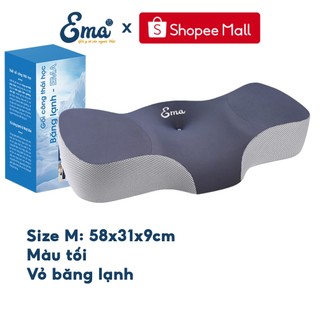  Vỏ thay thế gối công thái học cao su non EMA -Được làm từ vải băng lạnh thoáng khí 