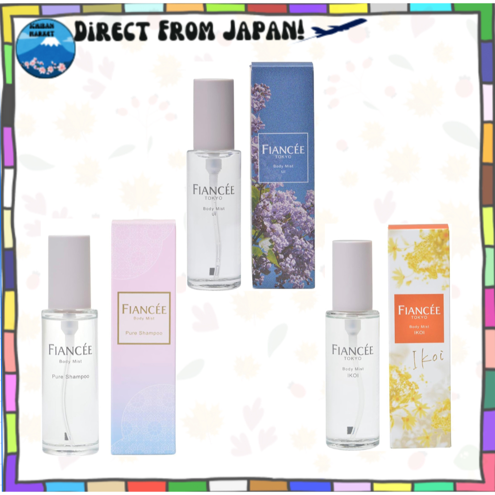 Xịt thơm toàn thân Fiancee 50ml[Direct from Japan]