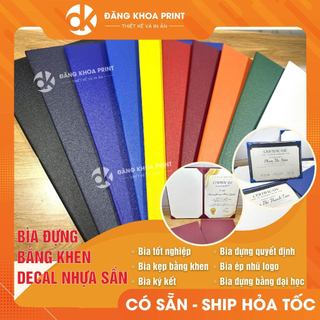  Bìa cứng kẹp bằng khen - Bìa trình ký - Bìa đựng giấy khen A4 chất bìa decal nhựa sần. Có nhận ép nhũ logo theo yêu cầu 