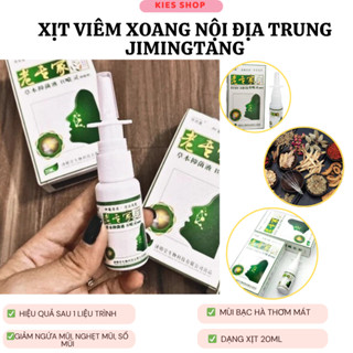 [xx] Xịt xoang mũi JIMINGTANG 20ML NỘI ĐỊA Trung