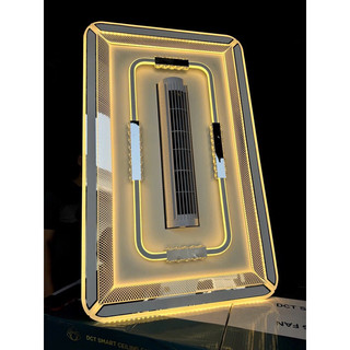   CAO CẤP MỚI  Quạt Đèn Led Ốp Trần Tráng Gương Không Cánh Hiện Đại.LED Đổi 3 Màu Sáng,Điều Khiển 6 Độ Gió,Bảo Hành. 