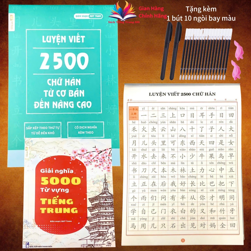 Sách Luyện Viết 2500 Chữ Hán Từ Cơ Bản Đến Nâng Cao