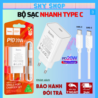 Bộ sạc type C 20W, Củ sạc nhanh và Cáp sạc Type C to Type C dùng cho các dòng điện thoại [BỘ SẠC HOCO 20W TYPE C]