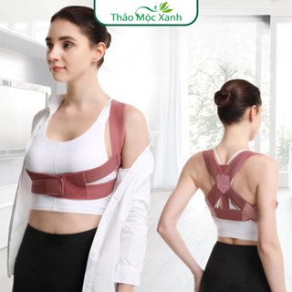 Đai Chống Gù Lưng Nam Nữ , Đai Nâng Ngực Nữ Có Nẹp Chỉnh Cột Sống, Đai Bảo Vệ Vòng 1