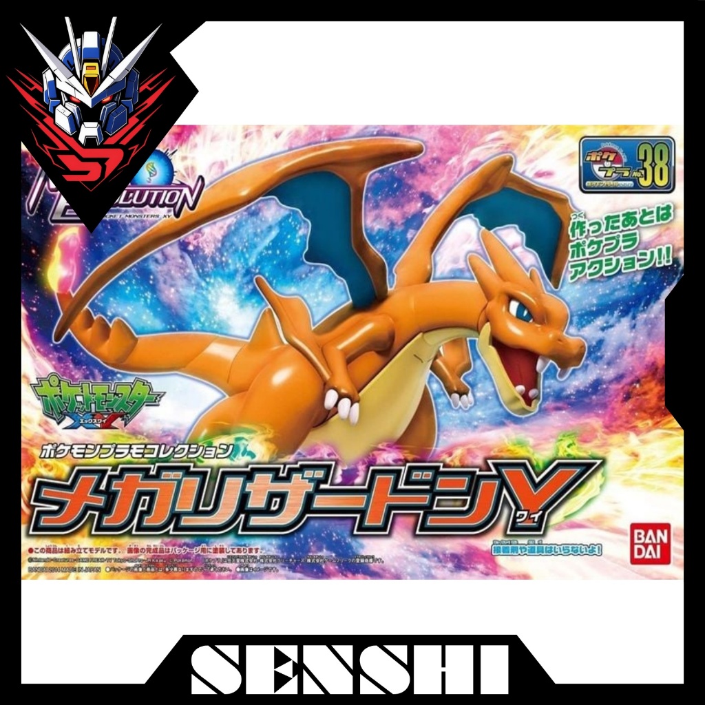 Mô hình lắp ráp Pokemon PLAMO COLLECTION 38 SELECT SERIES Mega Lizardon Y