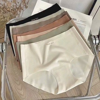 Q075_Sét 10 quần lót Nữ Su đúc lạnh không lộ viền tàng hình VAT, đáy 2 lớp thông hơi.