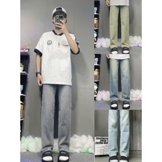 Quần Jean Dài Nam Fom Suông Năm Màu Xám-Xanh-Rêu - Đen  Đi Học Đi Làm  (Được Kiểm Tra Hàng)