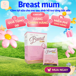 BreastMUM cốm lợi sữa cho mẹ sau sinh hỗ trợ tăng tiết sữa, giảm viêm tắc, tăng chất lượng sữa mẹ, hộp 20 gói