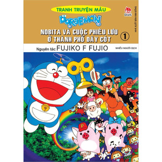 Truyện tranh - Doraemon tranh truyện màu - Nobita và cuộc phiêu lưu ở thành phố dây cót - Tập 1 2