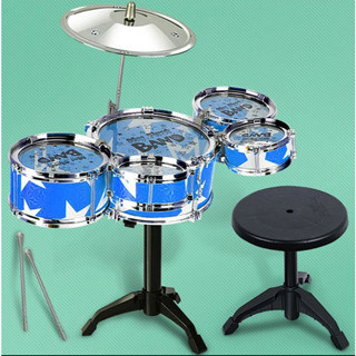 Đồ chơi Bộ 5 trống jazz dành cho trẻ em nhạc cụ, âm nhạc cho bé ( Tặng kèm ghế ngồi )