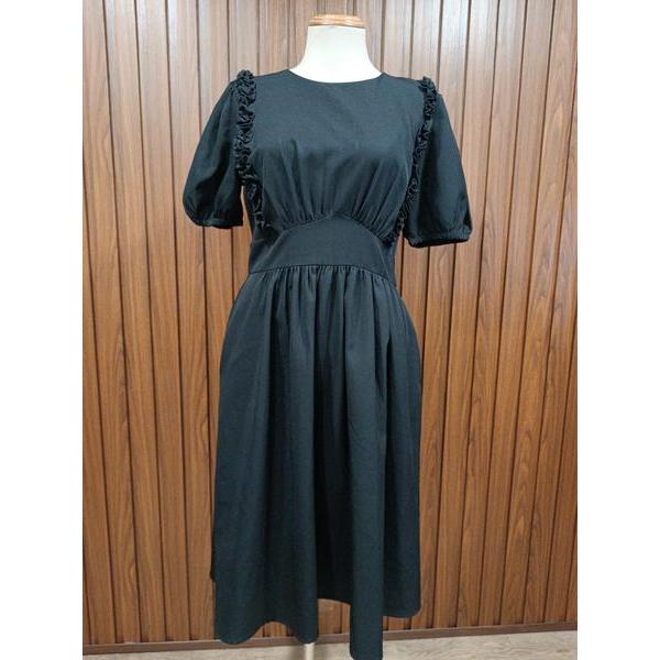 BEMINE thanh lý - Đầm kiểu phối bèo bymo - Size L