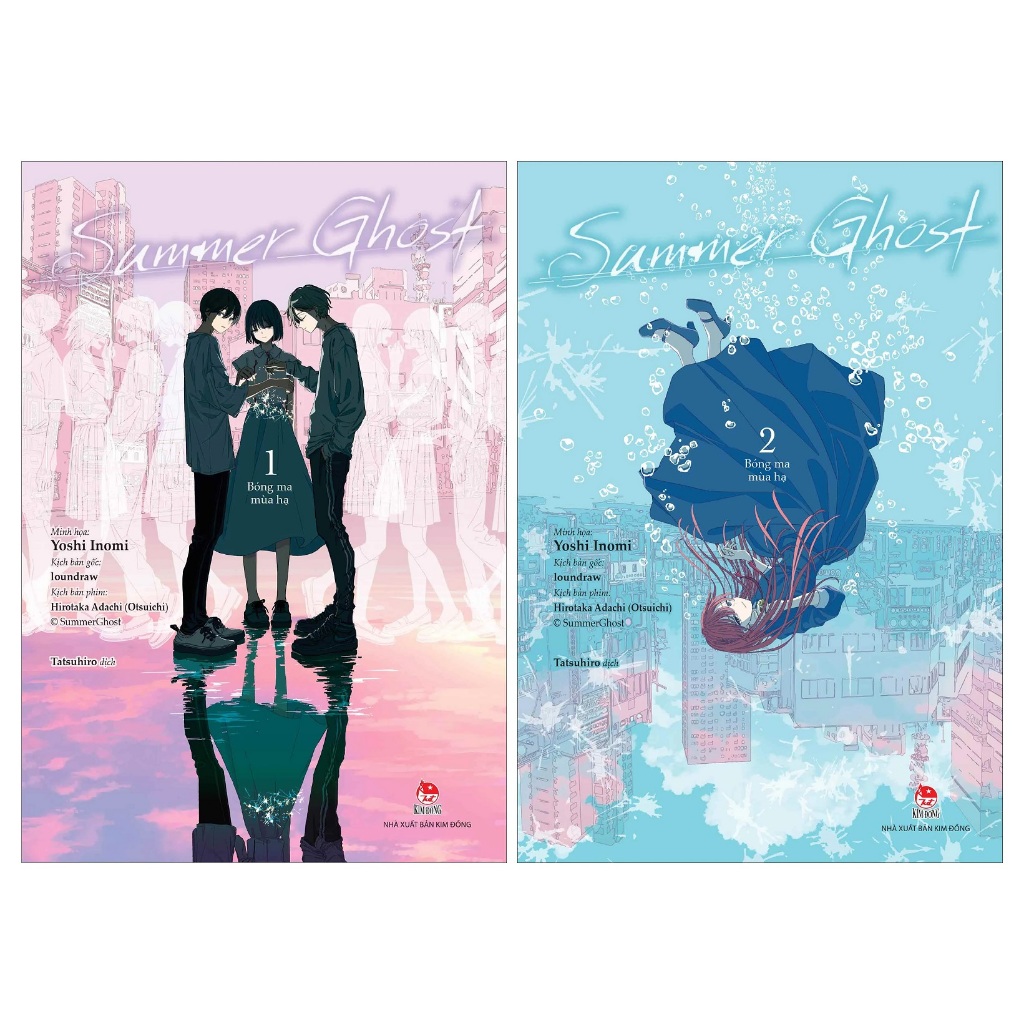 Truyện Combo Manga - Summer Ghost - Bóng Ma Mùa Hạ - Tập 1 + 2 (Bộ 2 Tập) - Tặng Kèm Postcard - Tntm