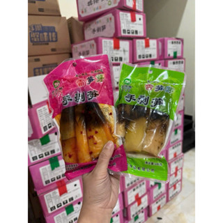 măng bóc vỏ cay tứ xuyên