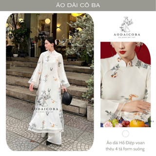 Áo Dài Suông Hồ Điệp 2 Lớp 4 Tà Chất Voan Tơ Thêu Cao Cấp, Kết Hợp Phối Lụa Mỹ Mềm Mát Kín Đáo - Áo Dài Cô Ba