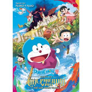 Truyện Tranh - Doraemon Movie Story Màu: Nobita Và Cuộc Phiêu Lưu Vào Thế Giới Trong Tranh