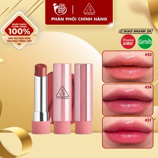  Son bóng dưỡng môi có màu 3CE Glazy Lip Glow 