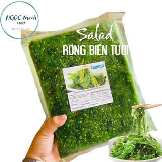  1kg rong biển trộn mè nhật nissi chuẩn nhật date cập nhật liên tục  thachfood  món ăn chay mặn 