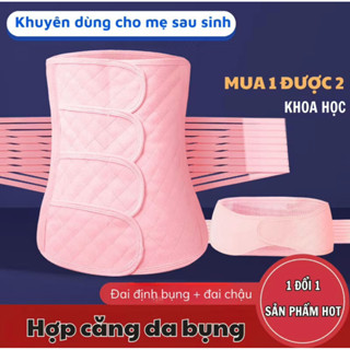 HCM🔥 Đai Nịch Bụng Sau Sinh Chống Cuộn - Siết Eo Và Hông định hình from bụng - giảm mỡ bụng hiệu quả