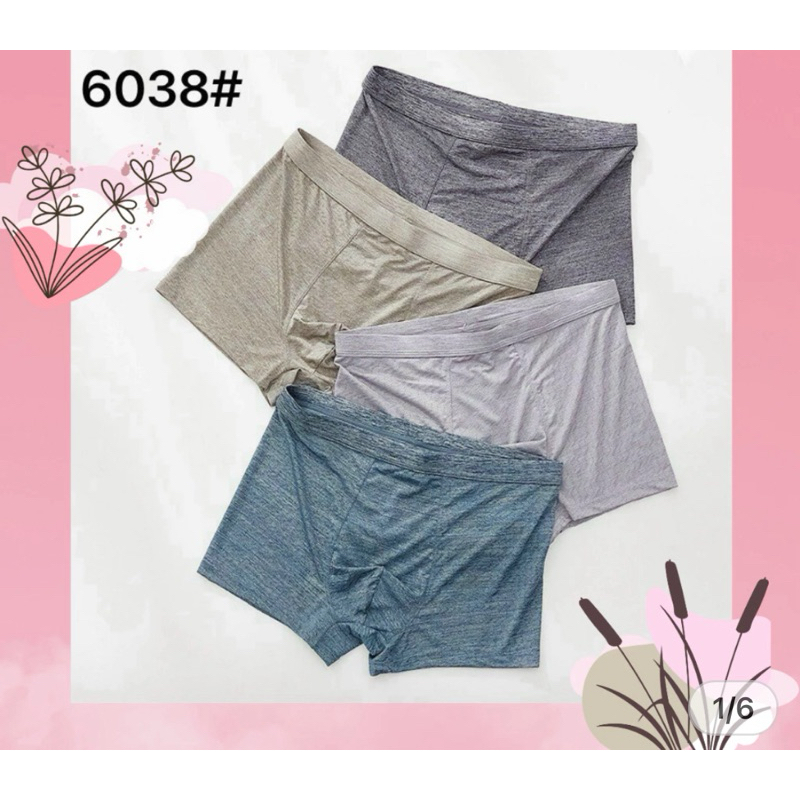Quần Lót Nam Boxer Thun Lạnh Muối Tiêu Co dãn 4 chiều, Quần sịp Nam Thun Lạnh Boxer Loại 1