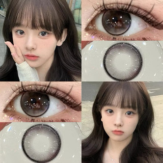 [ Cận 0-7 ] 𝐋𝐞𝐧𝐬 𝐊𝐢́𝐧𝐡 𝐀́𝐩 𝐓𝐫𝐨̀𝐧𝐠 𝗟𝗮𝘃𝗮 𝗚𝗿𝗮𝘆 𝟏𝟒.𝟐𝐦𝐦