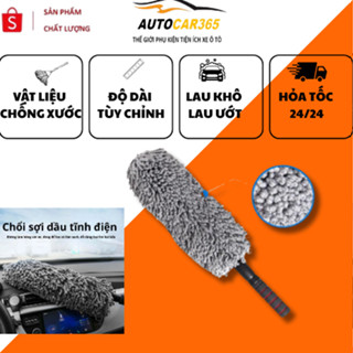  Chổi rửa xe ô tô Chổi lau xe ô tô đa năng rửa xe ô tô quét bụi ô tô,lau xe ô tô lau nội ngoại thất xe ô tô v.v 