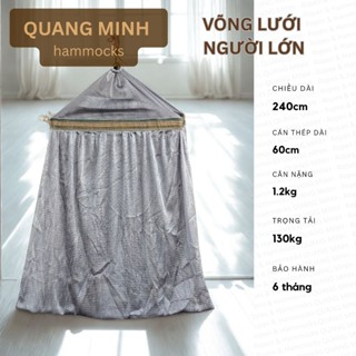 Võng Lưới Đại Quang Minh size 2m4 Thép 1
