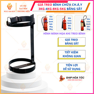 Giá treo bình chữa cháy, dây đai đỡ bình cứu hoả bằng kim loại - PCCC Gia Huy