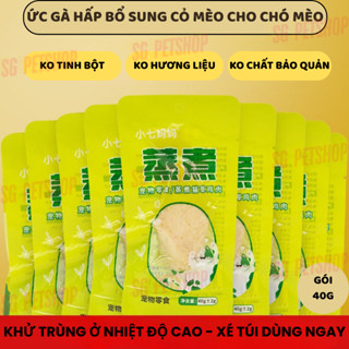 [MUA NHIỀU GIẢM GIÁ] - Ức gà hấp bổ sung cỏ mèo MAMA gói 40g ăn liền
