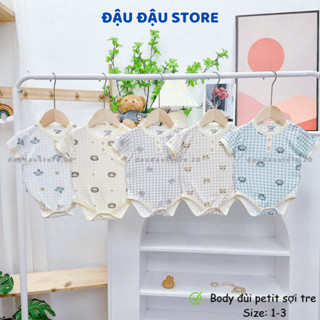 Set 3/5 Body Chip Bodysuit Petit Sợi Tre Cộc Tay cho bé Sơ sinh từ 3-9 kg mềm mại cho bé trai bé gái PT Đậu Đậu Store