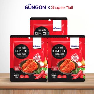  Combo 3 gói gia vị muối kimchi GUNGON 60g bột muối kim chi cải thảo củ cải cải bẹ xanh 