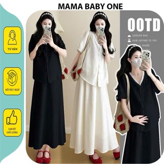 Set đầm bầu xinh X365 thiết kế chân váy dáng dài kèm áo cộc vải gân đũi mềm mát dáng xoè tiểu thư xinh xắn.