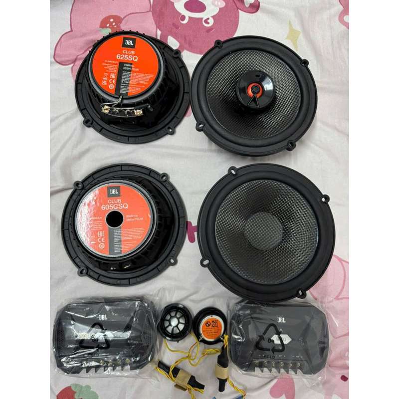 Bộ loa bãi tháo xe Gia Fun