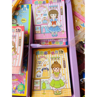 Sổ Dán Sticker BaBy Tree , bupbe thay đồ hothit.