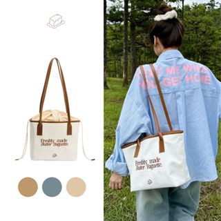 Túi tote vải nữ canvas phối dây da vừa laptop BUTTER CLUB Baguette/ Kem