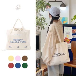 Túi tote canvas dày dặn trượt nước nhiều ngăn thiết kế Butter Club Blueberry size lớn đựng vừa laptop