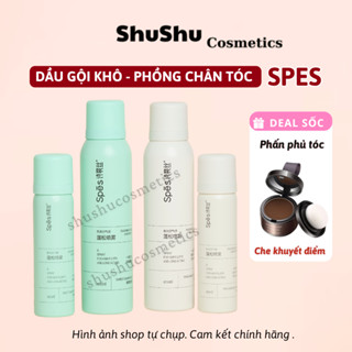 [CHÍNH HÃNG] Dầu Gội Khô SPES Dạng Xịt Tạo Phồng Cấp Tốc 3 Mùi Hương Giữ Nếp Tóc Đến 8 Tiếng SHUSHU COSMETICS