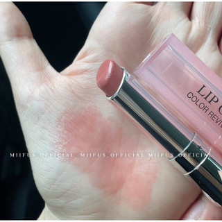 [New 2025] Son Addict Lip Glow