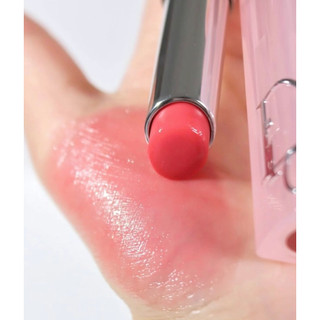 [New 2025] Son Addict Lip Glow