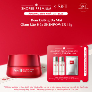 Kem Dưỡng Da Mắt Giảm Lão Hóa SK-II SKINPOWER 15g