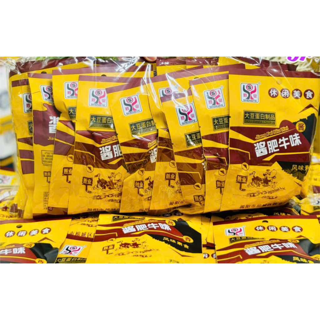 1 Bịch 20 gói hổ chay vàng sốt cay vị thịt bò ăn vặt (20 gói * 45gr)