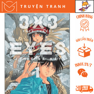 Truyện - 3x3 Eyes - Cô Bé Ba Mắt Tập Lẻ - Chính Hãng