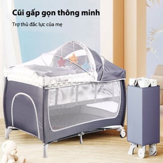  Nôi cũi cho bé đa năng Cocobb,Nôi cũi 2 tầng,Thiết kế gấp gọn thông minh-Tặng kèm nệm,màn chống muỗi 