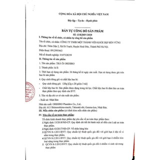 Trà Lá Ổi ORIHIRO Nhật Bản (Gói 60 Túi).