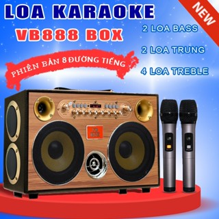  Loa Kéo Xách Tay VB BOX 888 Karaoke  ,8 Đường Tiếng BASS 20CM Siêu Trầm Công Suất Lớn Giải Trí Nghe Nhạc Cực Hay 