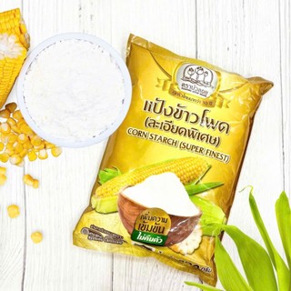 Tinh Bột Bắp Non - GMO Thái Lan 500g