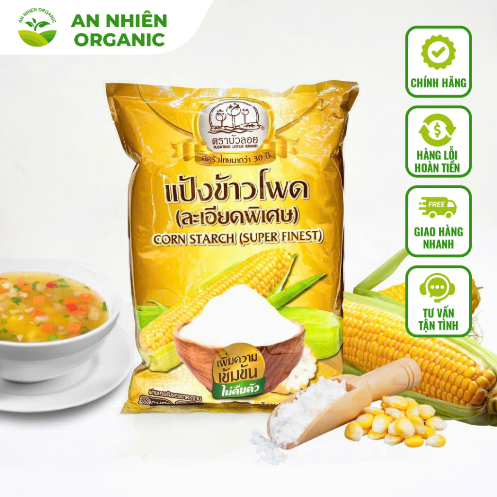 Tinh Bột Bắp Non - GMO Thái Lan 500g
